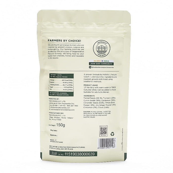 https://cdn.shopify.com/s/files/1/1857/6931/products/AmorearthImmunityBoostingPowder1.jpg?v=1626960856