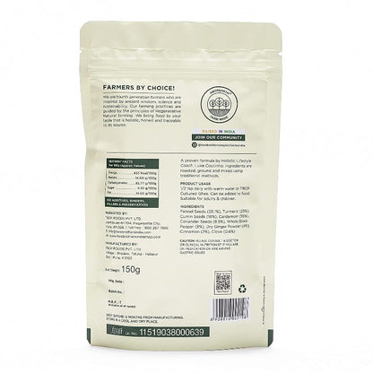 https://cdn.shopify.com/s/files/1/1857/6931/products/AmorearthImmunityBoostingPowder1.jpg?v=1626960856
