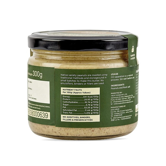 https://cdn.shopify.com/s/files/1/1857/6931/products/AmorearthJaggeryPeanutButter_PlainPeanutButter1_8f0af073-4a6c-45ef-a5bf-71b95deda042.jpg?v=1627020761