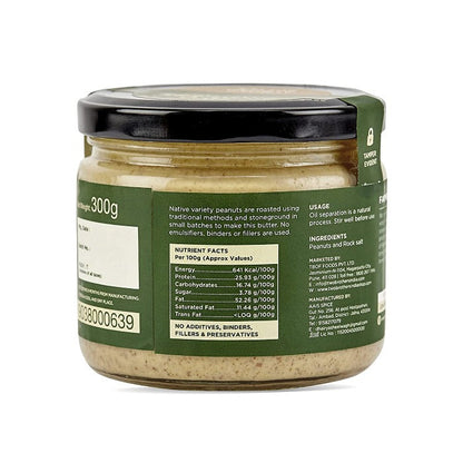 https://cdn.shopify.com/s/files/1/1857/6931/products/AmorearthJaggeryPeanutButter_PlainPeanutButter1_8f0af073-4a6c-45ef-a5bf-71b95deda042.jpg?v=1627020761