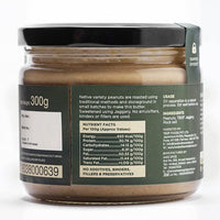 https://cdn.shopify.com/s/files/1/1857/6931/products/AmorearthJaggeryPeanutButter_PlainPeanutButter3.jpg?v=1627020761