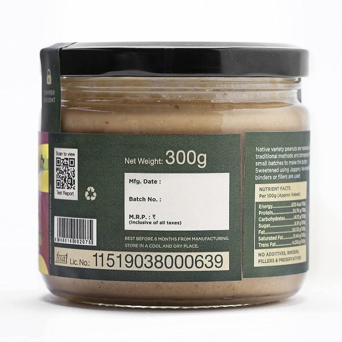 https://cdn.shopify.com/s/files/1/1857/6931/products/AmorearthJaggeryPeanutButter_PlainPeanutButter4.jpg?v=1627020761