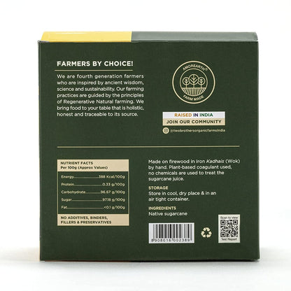 https://cdn.shopify.com/s/files/1/1857/6931/products/AmorearthNaturalJaggery1.jpg?v=1626958475