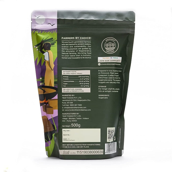 https://cdn.shopify.com/s/files/1/1857/6931/products/AmorearthOrganicCrushedJaggery_NaturalJaggery500gm.jpg?v=1626959689
