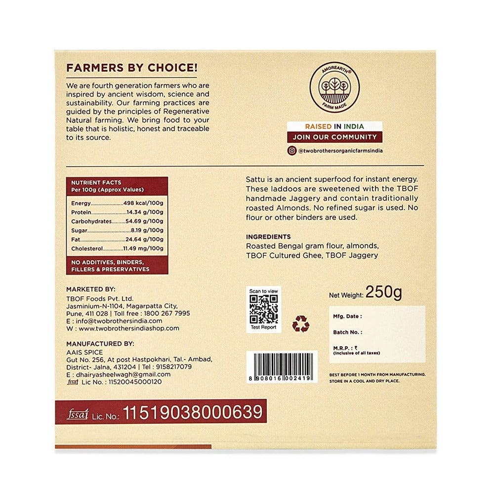https://cdn.shopify.com/s/files/1/1857/6931/products/AmorearthSattuLaddu250g.jpg?v=1626957431