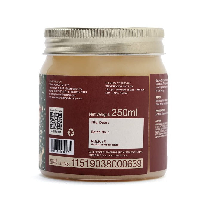 https://cdn.shopify.com/s/files/1/1857/6931/products/AmorearthShatavariGhee3.jpg?v=1626955312