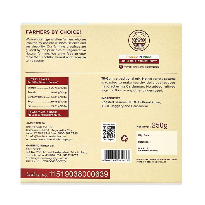 https://cdn.shopify.com/s/files/1/1857/6931/products/AmorearthTil_Sesame_Laddu1.jpg?v=1626955173