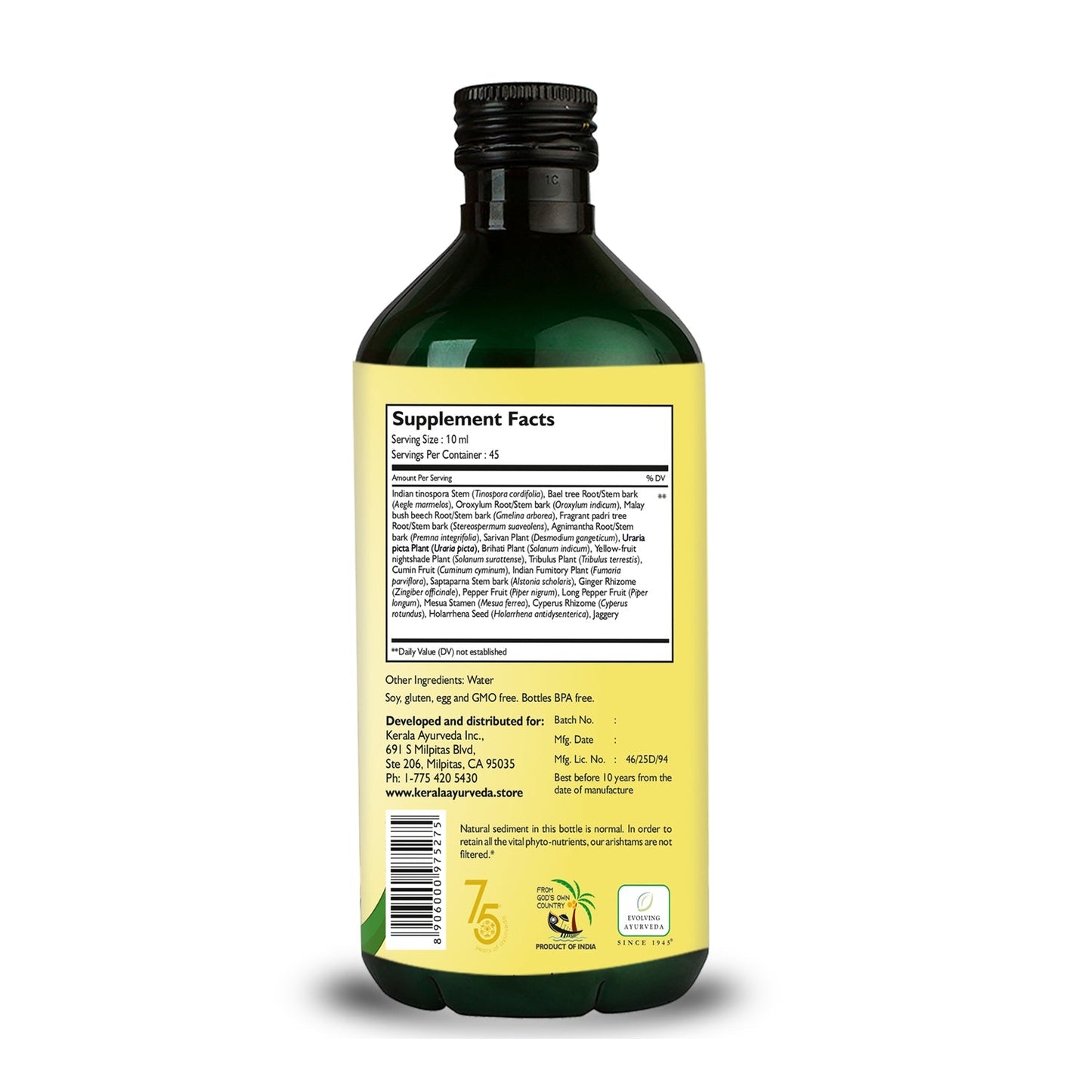 https://cdn.shopify.com/s/files/1/1857/6931/files/Amrutharishtam_Supplement_Facts_Label_Kerala_Ayurveda_USA.jpg__06130.jpg?v=1773824855
