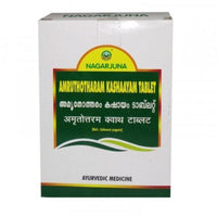 https://cdn.shopify.com/s/files/1/1857/6931/products/AmruthotharamKashaayam.jpg?v=1626510207