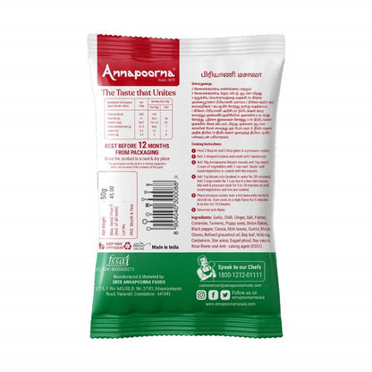 https://cdn.shopify.com/s/files/1/1857/6931/products/Annapoorna-Biryani-Masala-50gm.jpg?v=1613900073