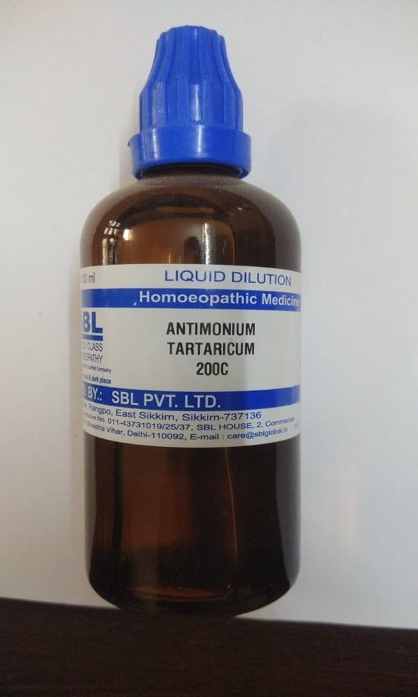 https://cdn.shopify.com/s/files/1/1857/6931/products/AntimoniumTartaricum200C.jpg?v=1621408963