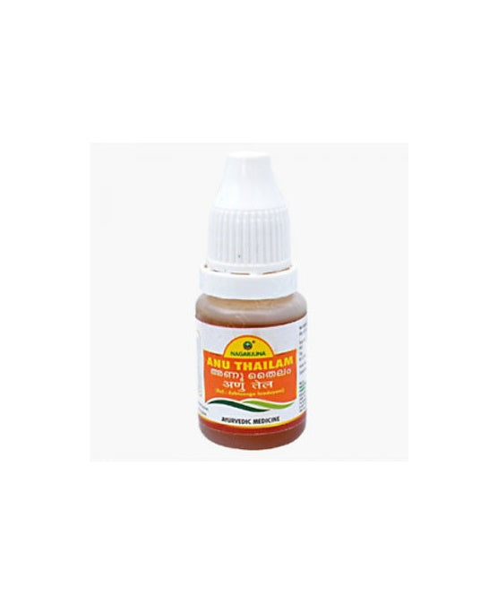 https://cdn.shopify.com/s/files/1/1857/6931/products/AnuThailam.jpg?v=1622538804