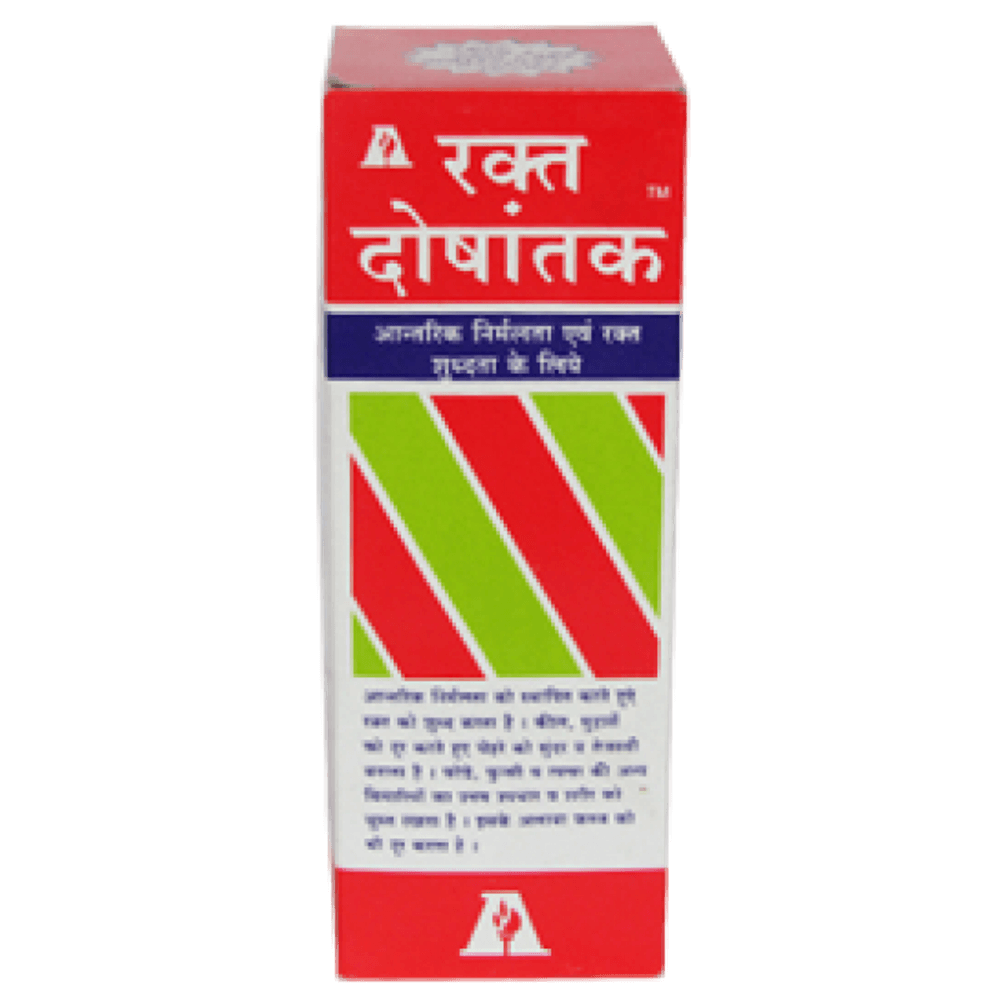 https://cdn.shopify.com/s/files/1/1857/6931/products/Aphali-Pharma-Raktadoshantak-Syrup.png?v=1762274149