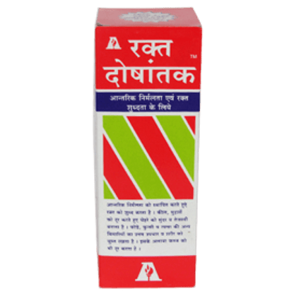 https://cdn.shopify.com/s/files/1/1857/6931/products/Aphali-Pharma-Raktadoshantak-Syrup.png?v=1762274149