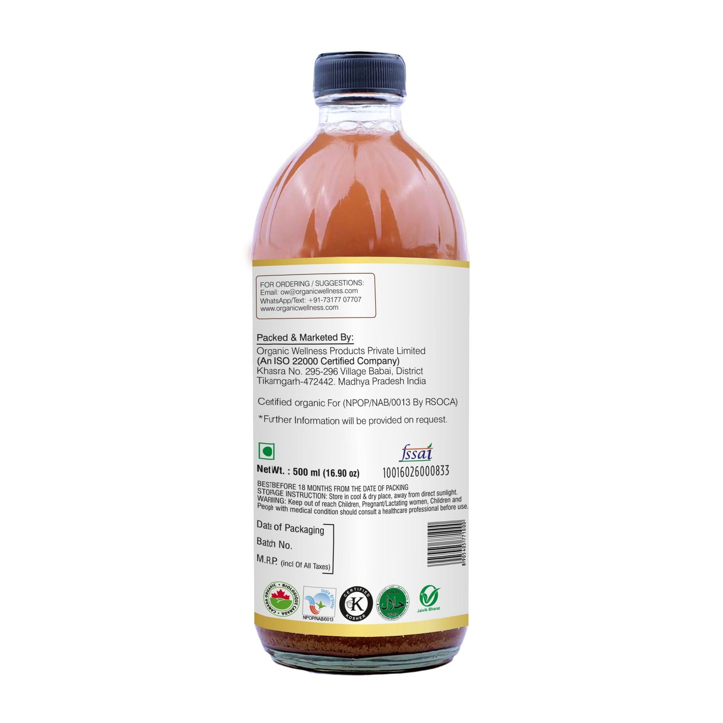 https://cdn.shopify.com/s/files/1/1857/6931/files/Apple-Cider-R.jpg?v=1690285817