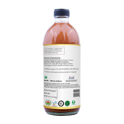 https://cdn.shopify.com/s/files/1/1857/6931/files/Apple-Cider-R.jpg?v=1690285817