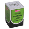 https://cdn.shopify.com/s/files/1/1857/6931/products/AqKYRcS1or.jpg?v=1643281861