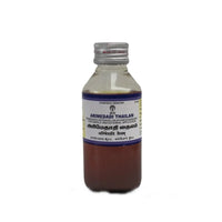 https://cdn.shopify.com/s/files/1/1857/6931/products/Arimedadi-Thailam-100ml.jpg?v=1669096546