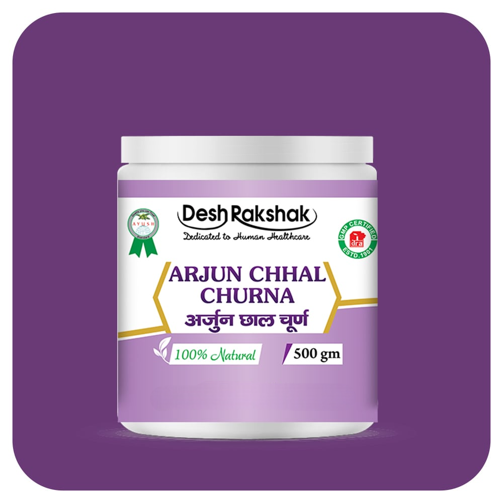 https://cdn.shopify.com/s/files/1/1857/6931/files/Arjun-Chhal-Churna_04-min-Photoroom.png?v=1772092763