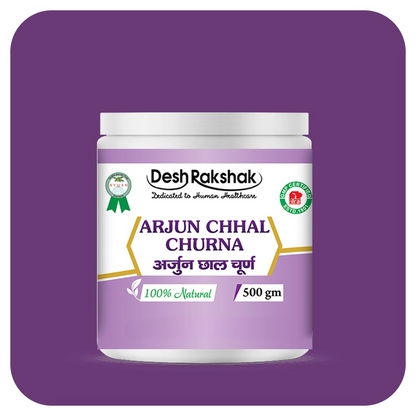https://cdn.shopify.com/s/files/1/1857/6931/files/Arjun-Chhal-Churna_04-min-Photoroom.png?v=1772092763