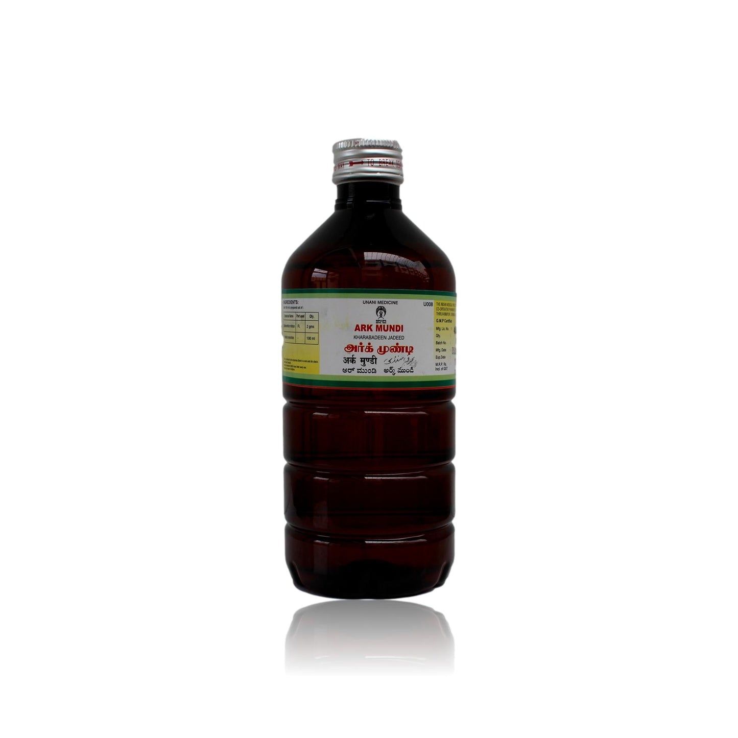 https://cdn.shopify.com/s/files/1/1857/6931/files/Ark-Mundi-Unani-450-Millilitres.jpg?v=1763037413