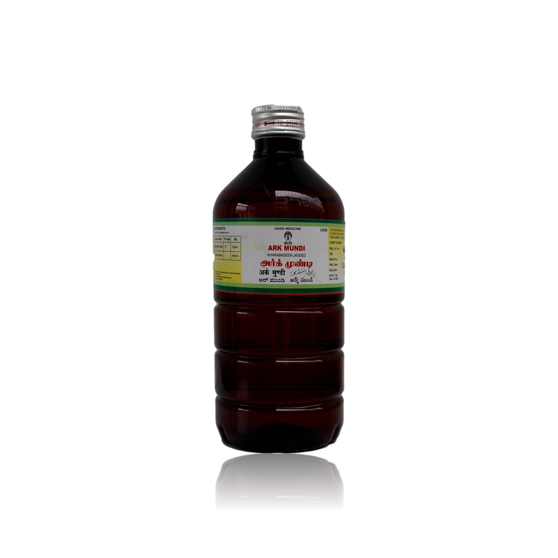 https://cdn.shopify.com/s/files/1/1857/6931/files/Ark-Mundi-Unani-450-Millilitres.jpg?v=1763037413