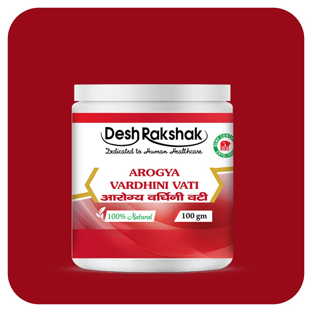 https://cdn.shopify.com/s/files/1/1857/6931/files/Arogya-Vardhini-Vati_04-min-1-Photoroom.png?v=1772092311