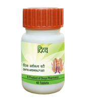 https://cdn.shopify.com/s/files/1/1857/6931/products/ArshkalpVati.png?v=1737560989