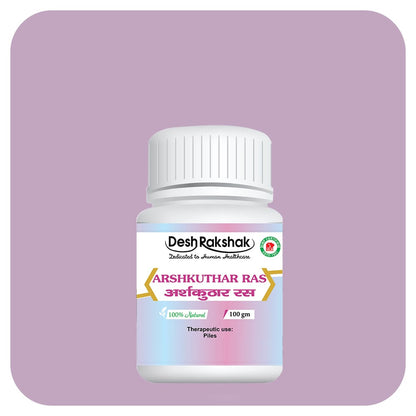 https://cdn.shopify.com/s/files/1/1857/6931/files/Arshkuthar-Ras_100gm-05-min.jpg?v=1760502025