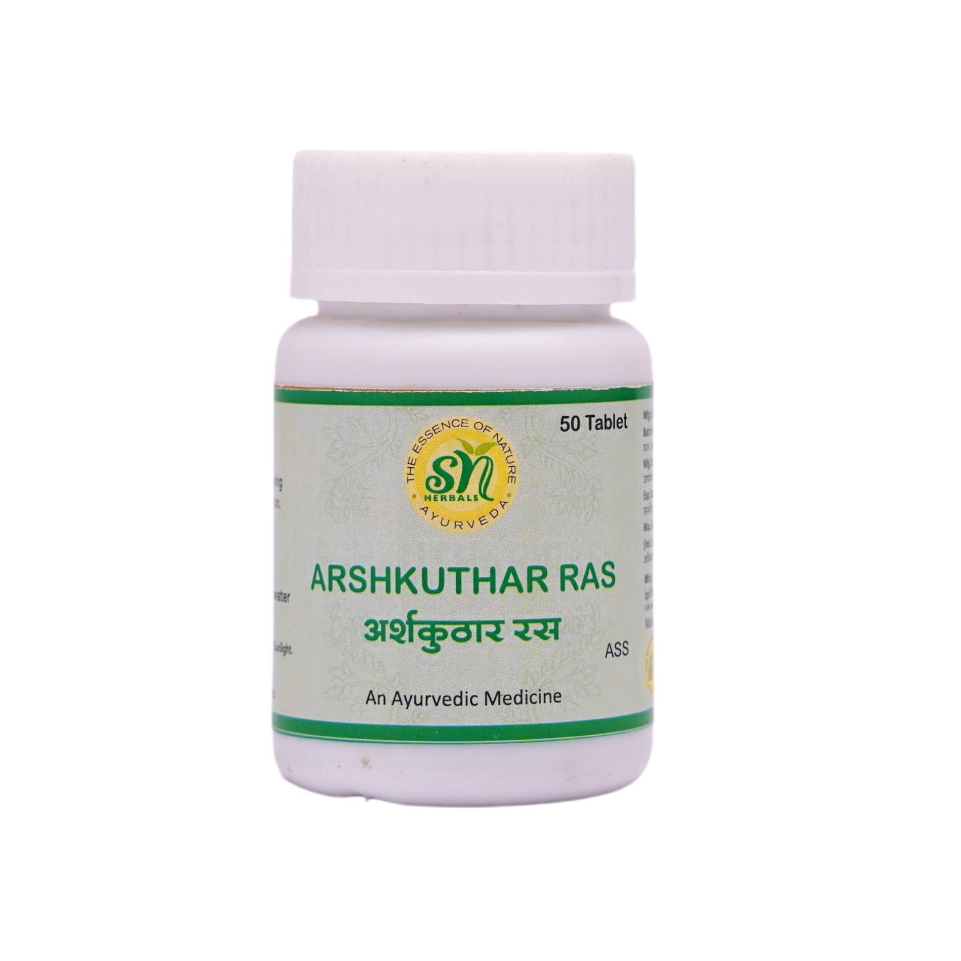 https://cdn.shopify.com/s/files/1/1857/6931/files/Arshkuthar_Ras.jpg?v=1762389171