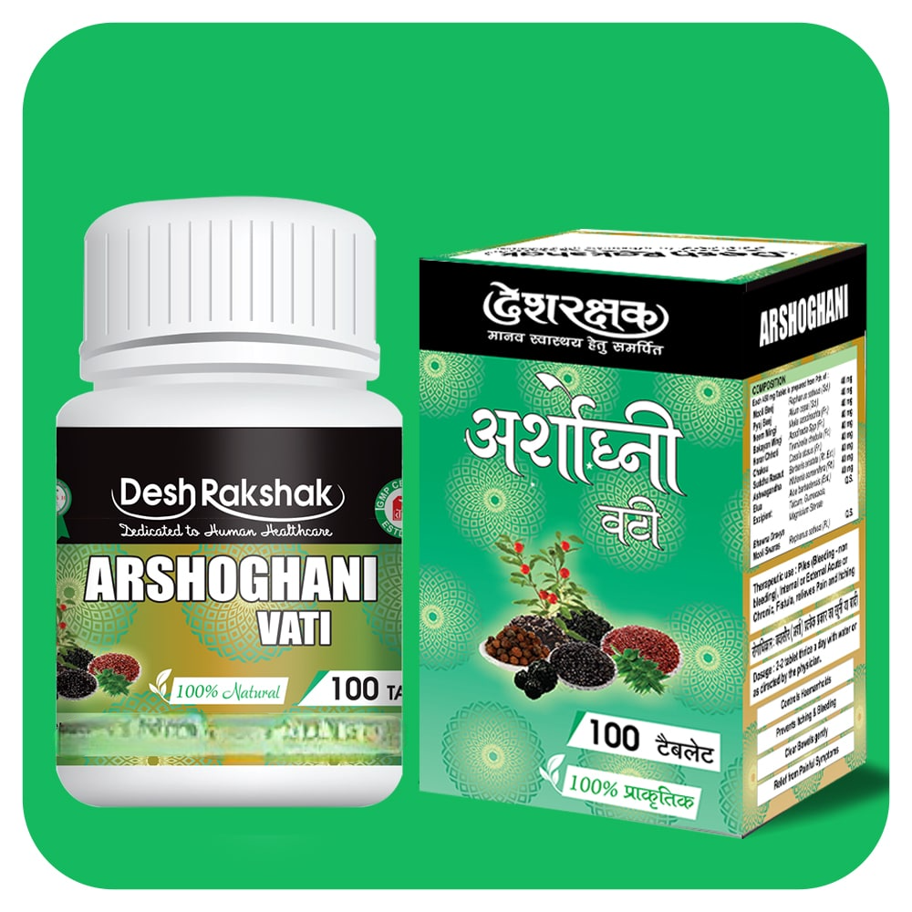 https://cdn.shopify.com/s/files/1/1857/6931/files/Arshoghani-Vati_01-min-Photoroom.png?v=1772092564