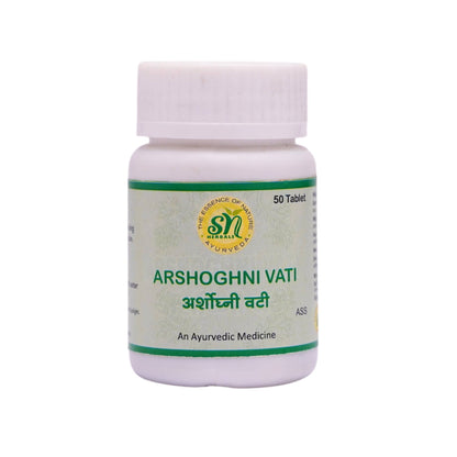 https://cdn.shopify.com/s/files/1/1857/6931/files/Arshoghni_Vati.jpg?v=1762389186