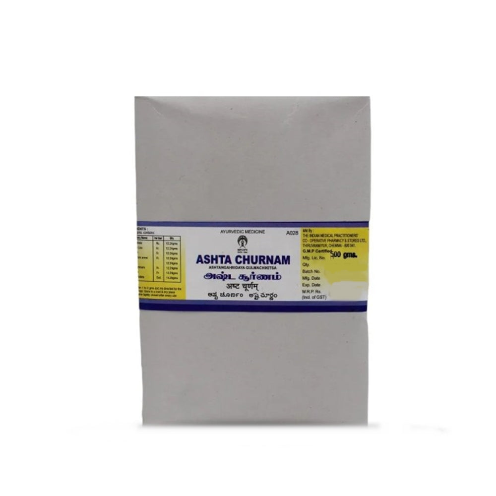 https://cdn.shopify.com/s/files/1/1857/6931/products/Ashta-Churnam-500gm_0dbddcaf-69ba-4cc1-ac7f-63740b26177f.jpg?v=1669029289