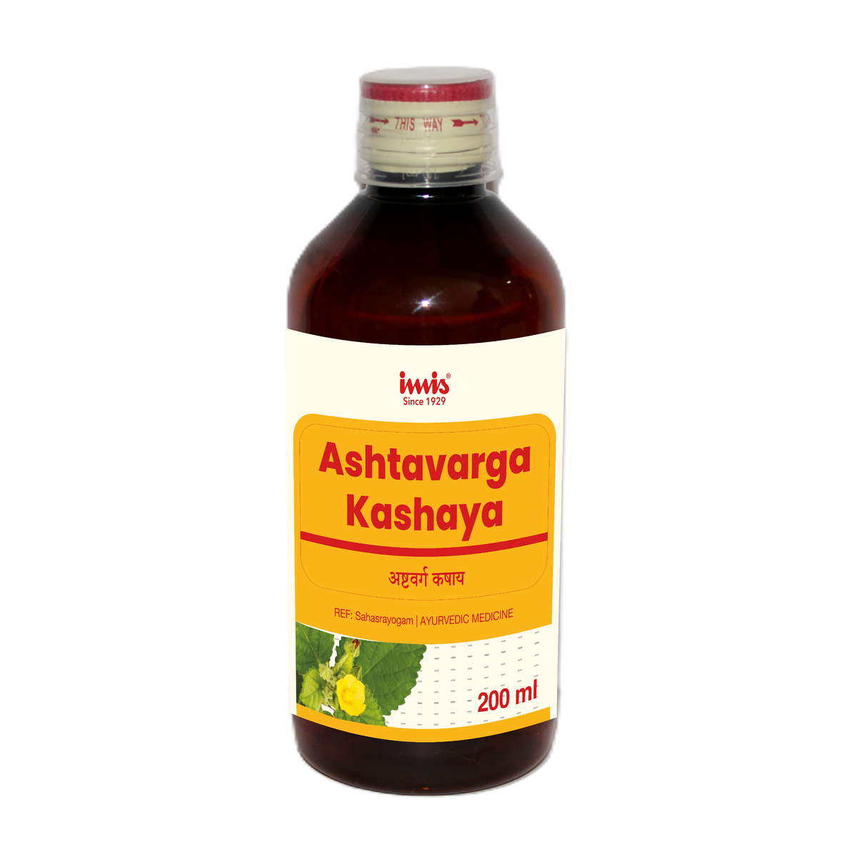 https://cdn.shopify.com/s/files/1/1857/6931/files/Ashtavarga_kashaya_200_ml_ac4f1f94-5ae3-4f29-aa86-5ac2fa4b3d45.png?v=1762178337