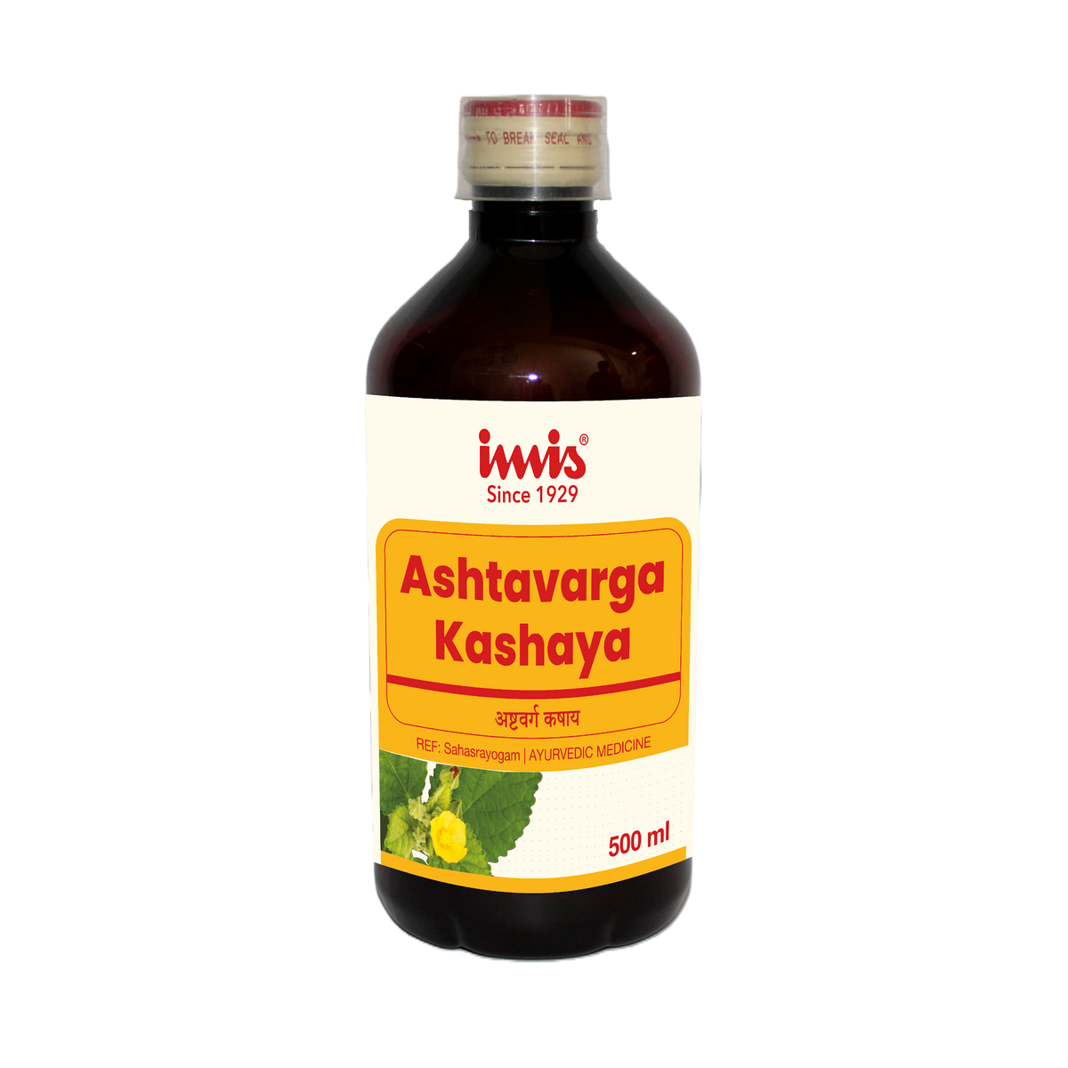 https://cdn.shopify.com/s/files/1/1857/6931/files/Ashtavarga_kashaya_500_ml_49af11a0-178d-434e-8110-33e753de26c0.png?v=1762178337