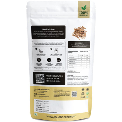 Image 6 of Shudh Online Pure Aswagandhada Powder