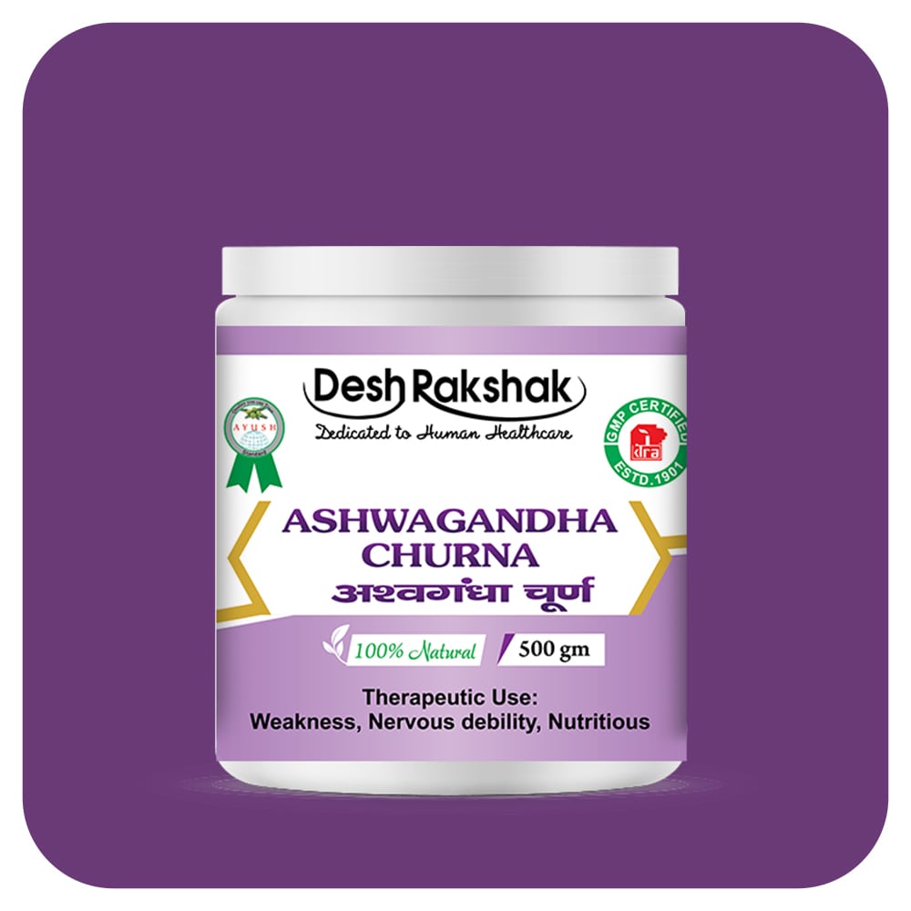https://cdn.shopify.com/s/files/1/1857/6931/files/Ashwagandha-Churna_04-min.jpg?v=1760502025