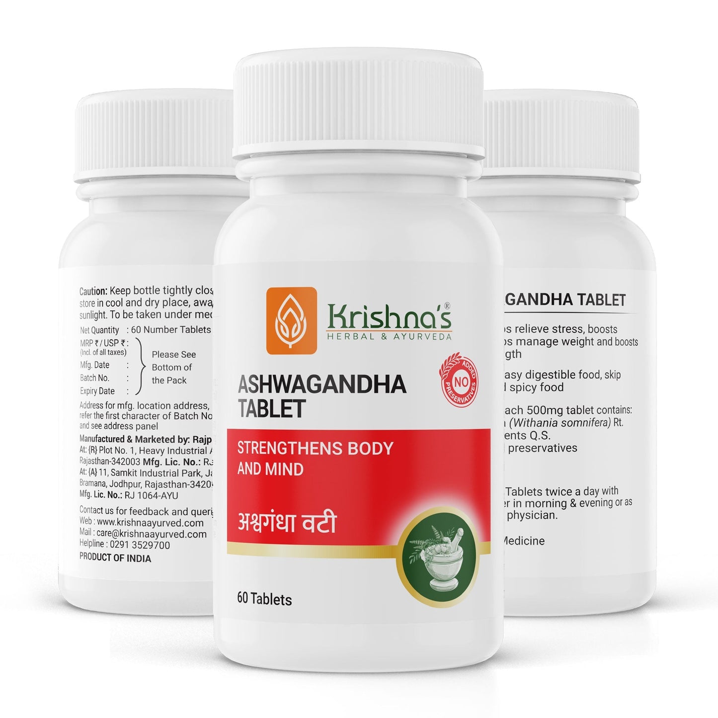 https://cdn.shopify.com/s/files/1/1857/6931/files/Ashwagandha-Tab_5_103826c3-2d1d-43cd-88fd-1ab0ae537d6c.jpg?v=1762855571