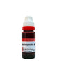 https://cdn.shopify.com/s/files/1/1857/6931/products/AshwagandhaMotherTinctureQ.jpg?v=1737559939