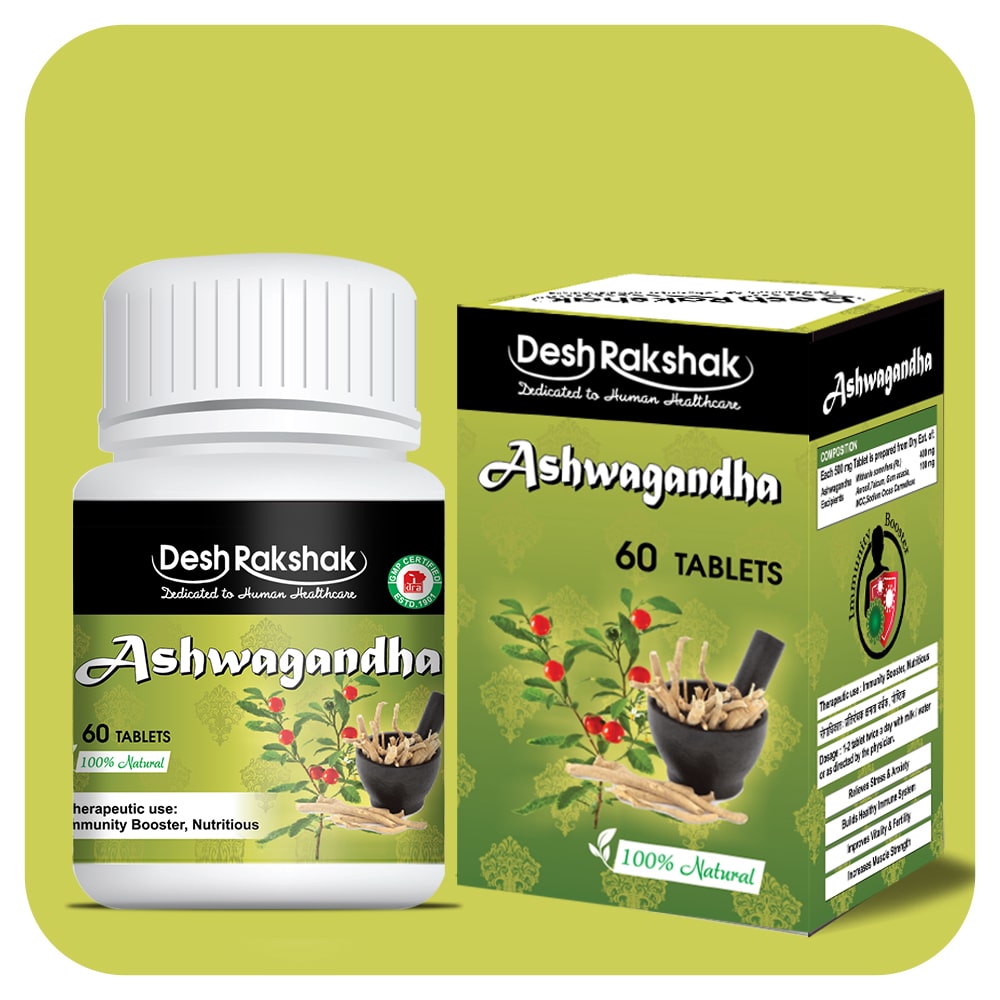 https://cdn.shopify.com/s/files/1/1857/6931/files/Ashwagandha_01-min-1.jpg?v=1760501988