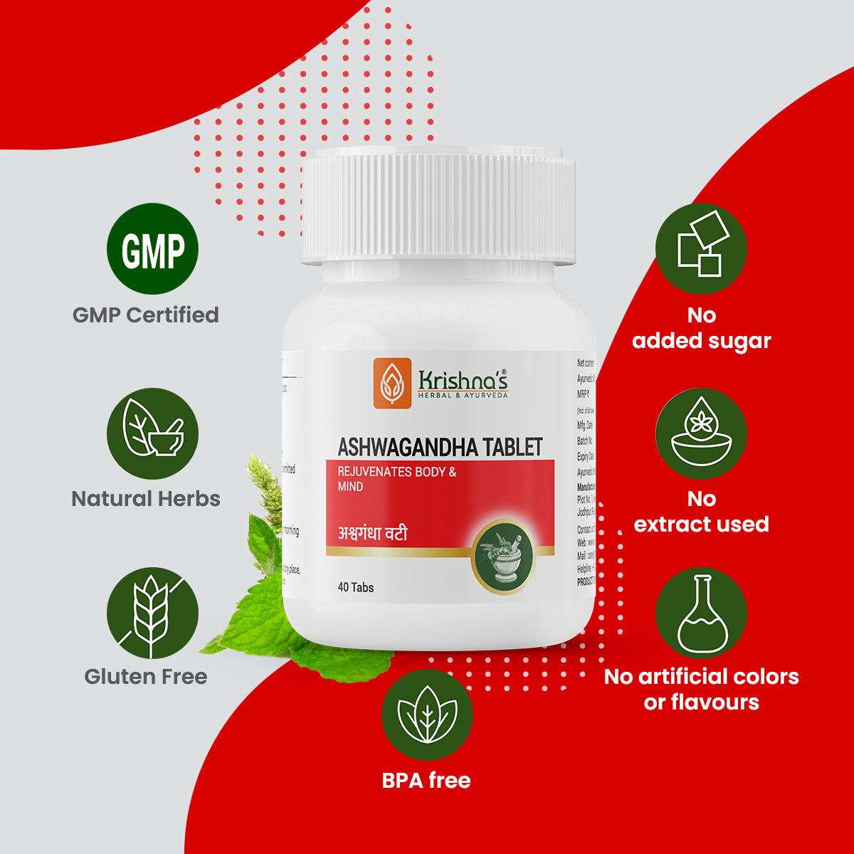 https://cdn.shopify.com/s/files/1/1857/6931/files/Ashwagandha_vati2.jpg?v=1762855571