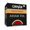 https://cdn.shopify.com/s/files/1/1857/6931/files/Assam-Tea-3D.png?v=1763460739