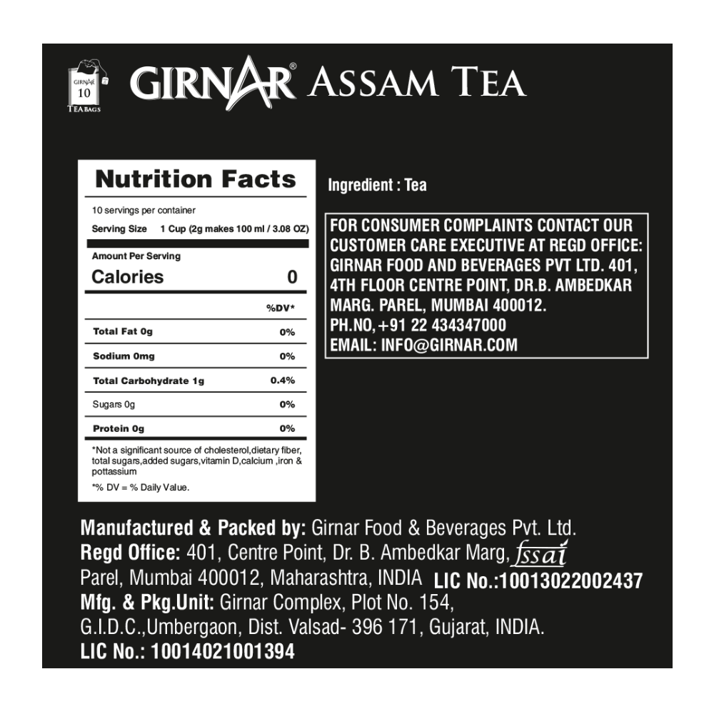 https://cdn.shopify.com/s/files/1/1857/6931/files/Assam-Tea-B.png?v=1763460739