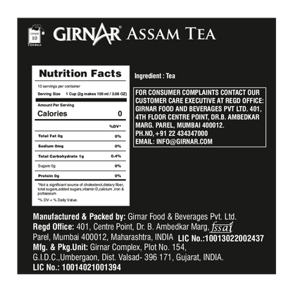 https://cdn.shopify.com/s/files/1/1857/6931/files/Assam-Tea-B.png?v=1763460739