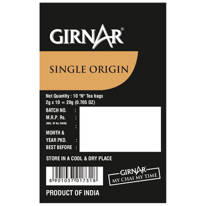 https://cdn.shopify.com/s/files/1/1857/6931/files/Assam-Tea-L.png?v=1763460738