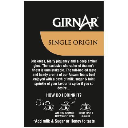 https://cdn.shopify.com/s/files/1/1857/6931/files/Assam-Tea-r.png?v=1763460738