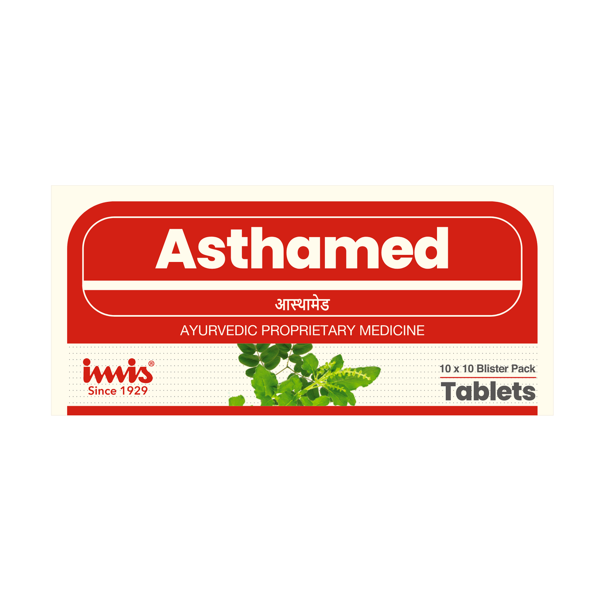 https://cdn.shopify.com/s/files/1/1857/6931/files/Asthamed_10x10_tablets_6eb17ec3-f7ec-41cb-a50b-1a977af1c19a.png?v=1762178157