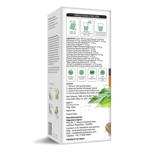 https://cdn.shopify.com/s/files/1/1857/6931/files/AsthmaCareJuice_1.jpg?v=1696054344