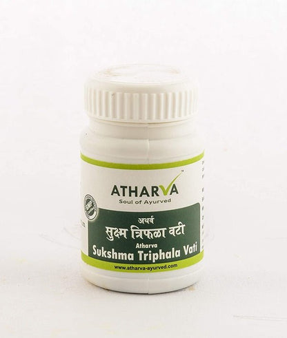 https://cdn.shopify.com/s/files/1/1857/6931/files/AtharvaAyurvedaSukshmaTriphalaVati-203591.jpg?v=1759266209