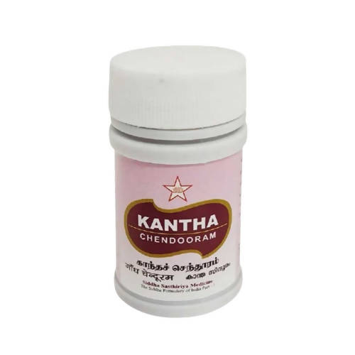 https://cdn.shopify.com/s/files/1/1857/6931/products/Attx4r7CFA.jpg?v=1759321665